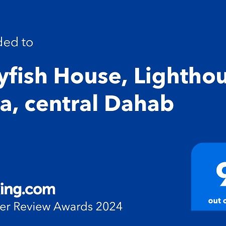 Jillyfish House, Deine Oase In Zwei Palmengarten, Central Am 'Lighthouse' Dahab Exterior foto